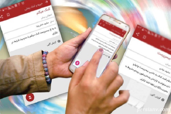 نامتعارف‌ترین تبلیغات دیوار | از آرایشگران مرد برای زنان تا ماساژ درمانی!!