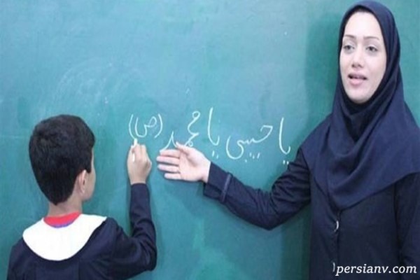 آزمون استخدامی امسال آموزش و پرورش به تعویق افتاد!