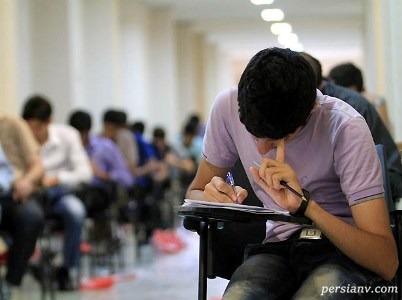 آزمون استخدامی سال ۹۸ آموزش و پروش و جزئیات جذب 12 هزار معلم جدید!