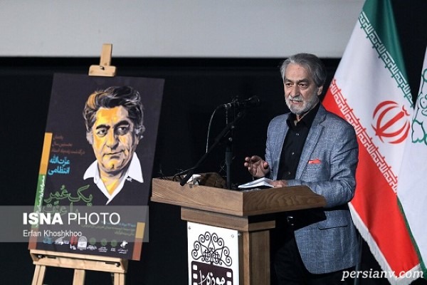 سالگرد عزت‌الله انتظامی