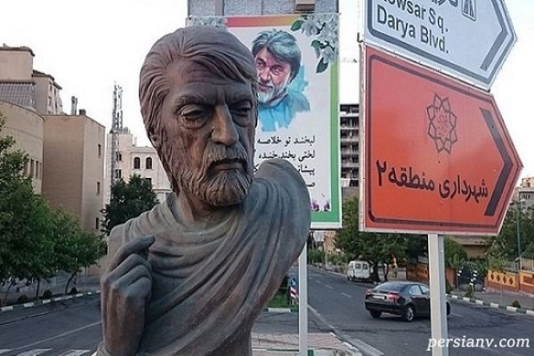 سردیس قیصر امین‌ پور در بلوار سعادت آباد تهران به سرقت رفت!!