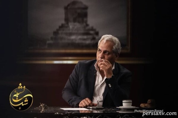 شب نشینی مهران مدیری با یار قدیمی اش آغاز شد!