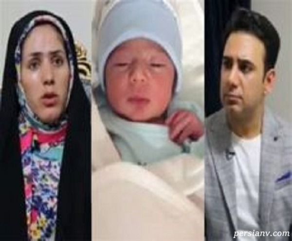 نوزاد ربوده شده در بیمارستان شهریار پیدا شد | لحظه تحویل به خانواده