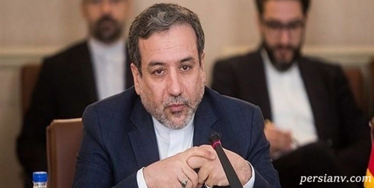 اظهارات سید عباس عراقچی درباره بازگشت ایران به برجام و دیدار ترامپ و روحانی!