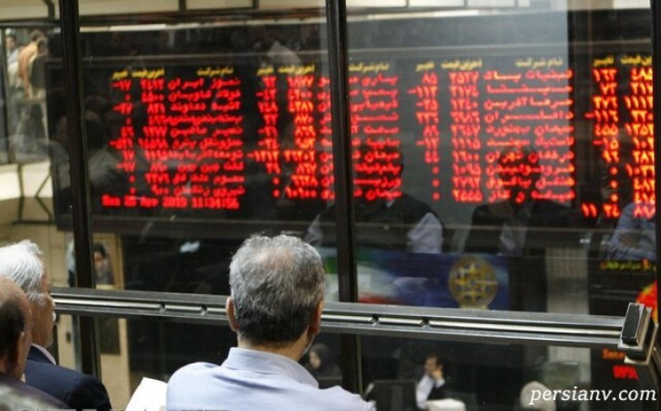 سرمایه گذاران در بورس و هشدار و توصیه هایی به آنها!!