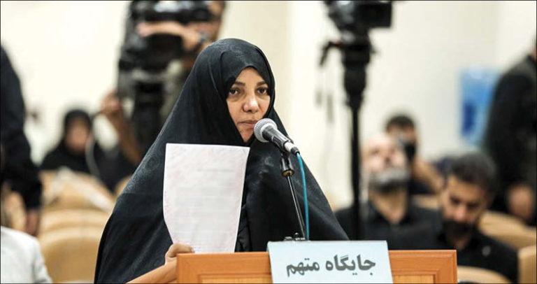 دادگاه دختر نعمت زاده