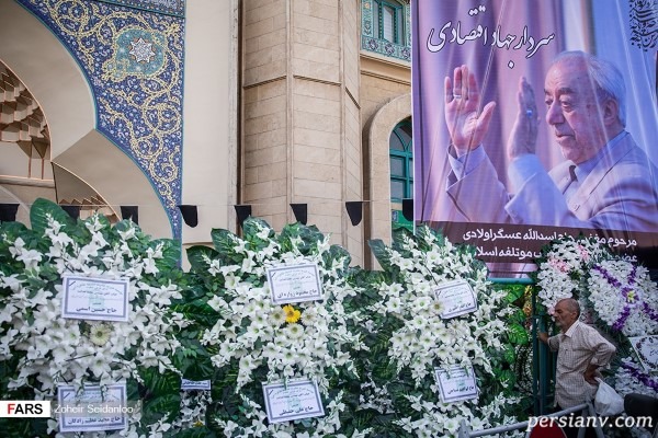 مراسم عسگراولادی و سوژه شدن تاج گل لاکچری رئیس صداوسیما!!