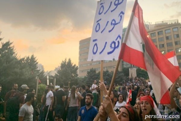اعتراضات در لبنان | وقتی از عکس‌ های تظاهرات تعجب می‌کنیم!!