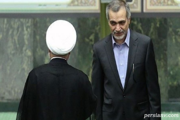 واکنش کاربران فضای مجازی به صدور حکم حسین فریدون برادر رئیس جمهور!!