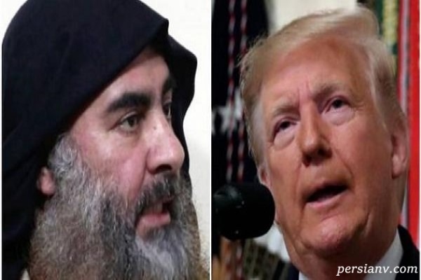 عکس سگ یابنده ابوبکر بغدادی رهبر داعش که ترامپ منتشر کرد!!