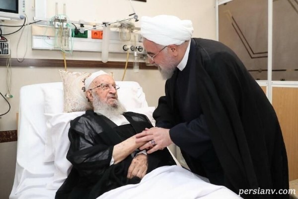 عیادت مسئولان کشور از آیت الله مکارم شیرازی در بیمارستان