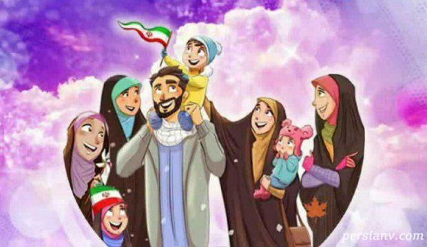 حمله کاربران فضای مجازی به موضوع تشکیل کارگاه آموزشی چند همسری