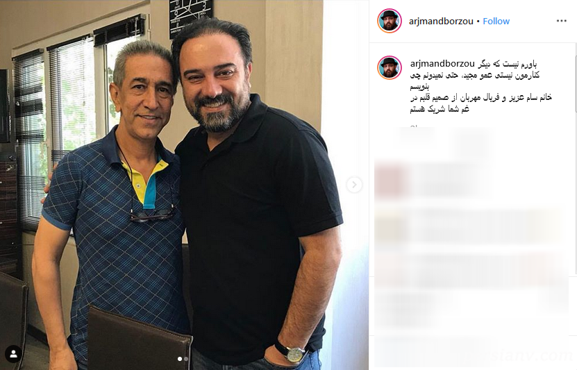 درگذشت مجید اوجی درگذشت مجید اوجی