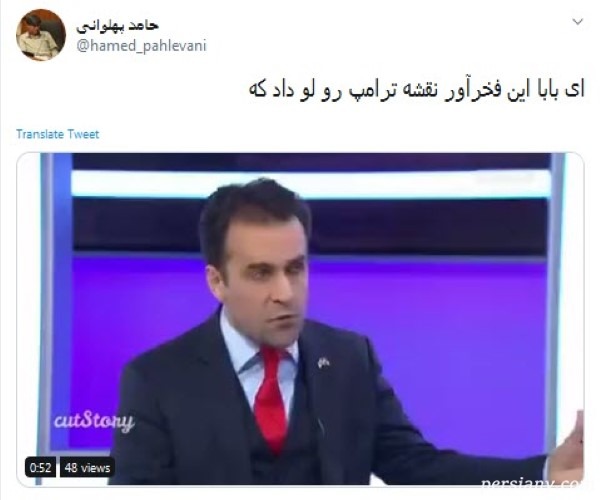 امیرعباس فخرآور