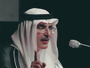 هدیه بسیار ارزشمند بن سلمان به بدر بن عبدالمحسن شاعر سعودی