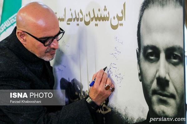 مراسم رونمایی از آلبوم همایون شجریان و علیرضا قربانی رونمایی از آلبوم افسانه چشمهایت
