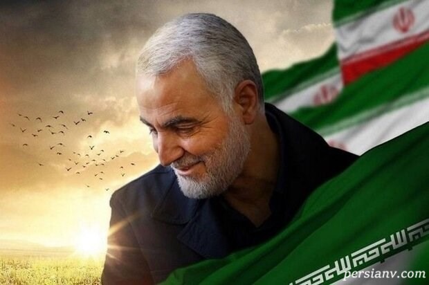 آخرین دست نوشته شهید سلیمانی در ساعات پایانی حیاتش