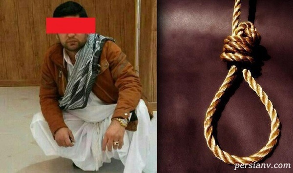 اعدام تمساح خلیج فارس , جوانی با تراکنش مالی ۱۰۰۰ میلیاردی
