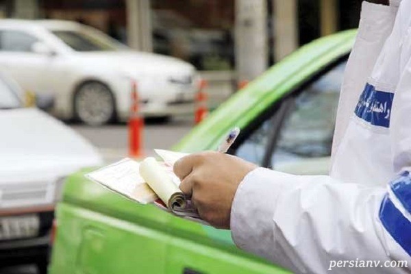 قبوض جرایم رانندگی از اول اسفند هوشمند می شوند