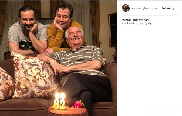 تولد پدر مهراب قاسمخانی