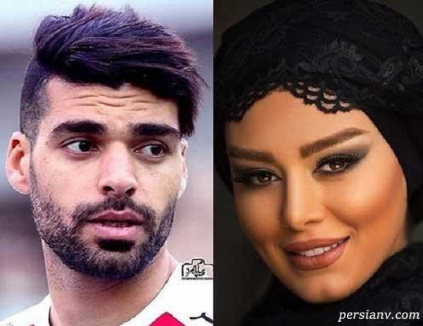 عکس سحر قریشی و مهدی طارمی در فضای مجازی منتشر شد