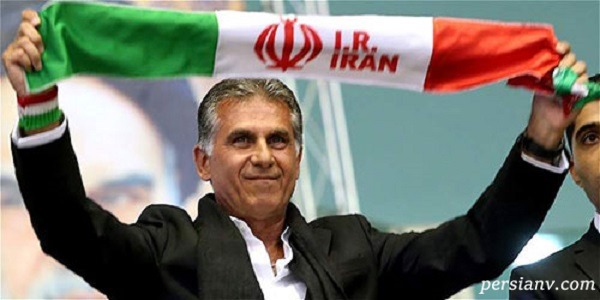 پیام کارلوس کی روش
