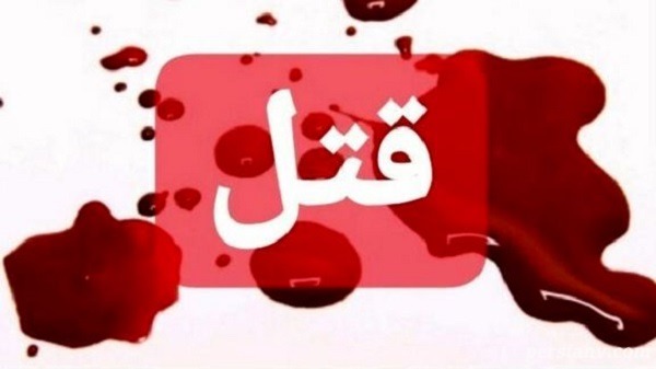 تصویر هولناکی از اسکلت پسر تهرانی با دندان‌های لمینت!
