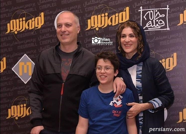 همسر و پسر خانم بازیگر همسر و پسر خانم بازیگر