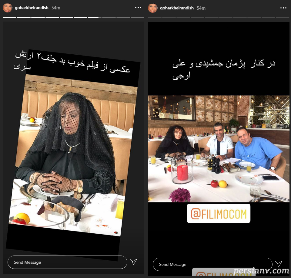 پشت صحنه خوب بد جلف
