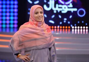 ابراز عشق و محبت به سبک مبینا نصیری مجری شوتبال
