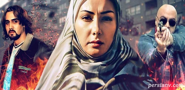 سریال وفا سریال وفا