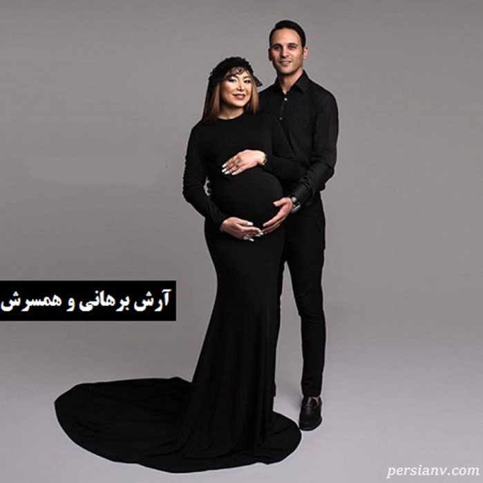 آرش برهانی و همسرش