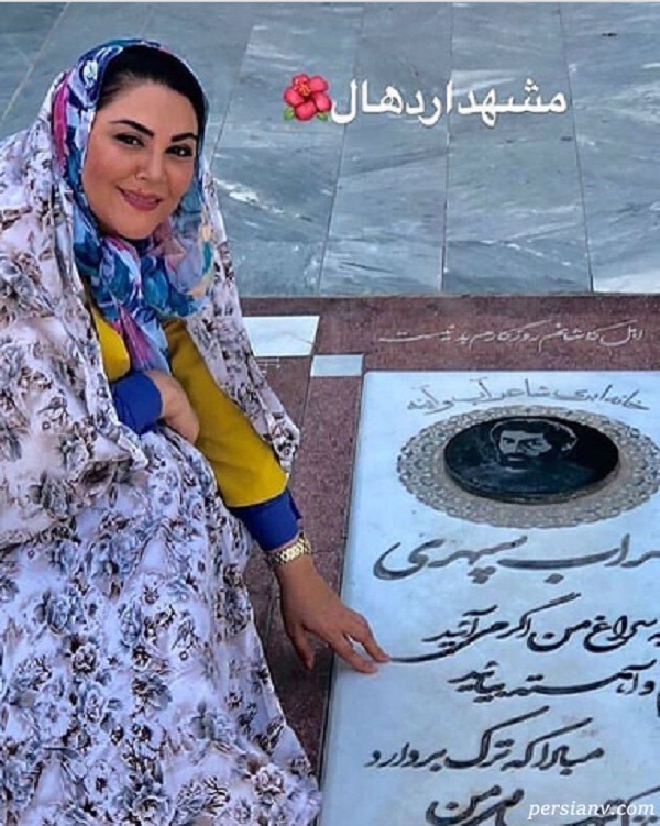 عکس لاله اسکندری با چادر عکس لاله اسکندری