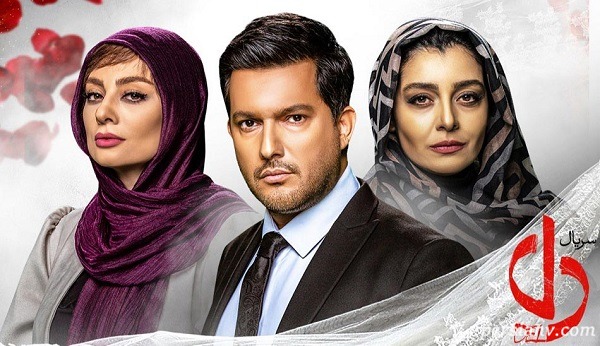 بغل و روبوسی ساره بیات و یکتا ناصر در پایان سریال دل