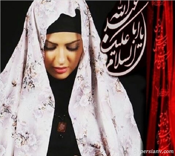 هلیا امامی با حجاب چادر هلیا امامی با حجاب