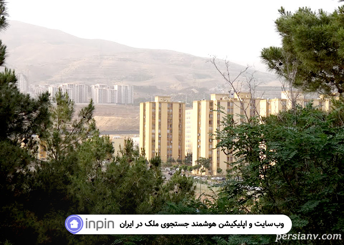 قیمت املاک لویزان