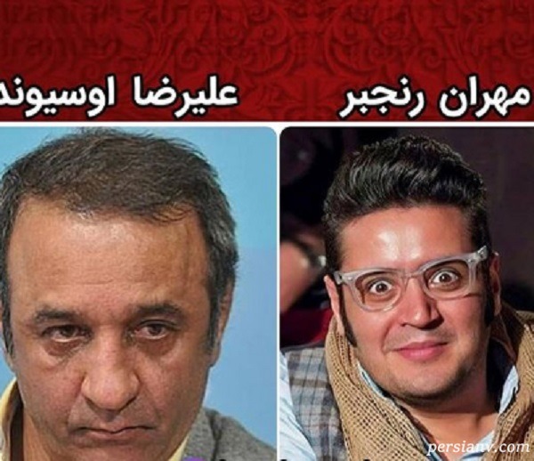 بازیگران معروف لر