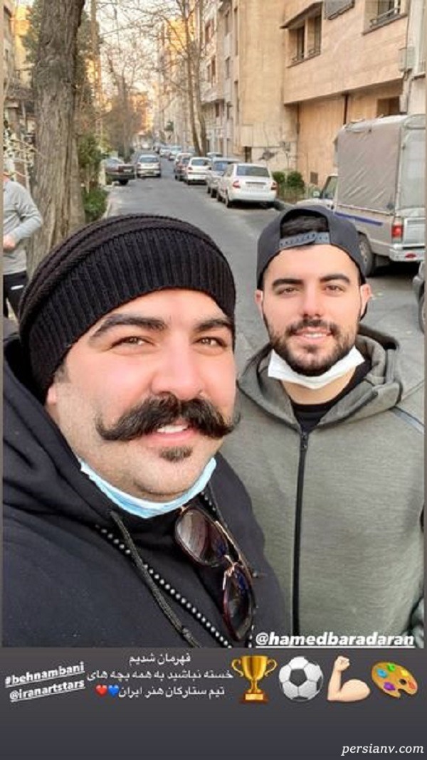 بهنام بانی در تیم ستارگان