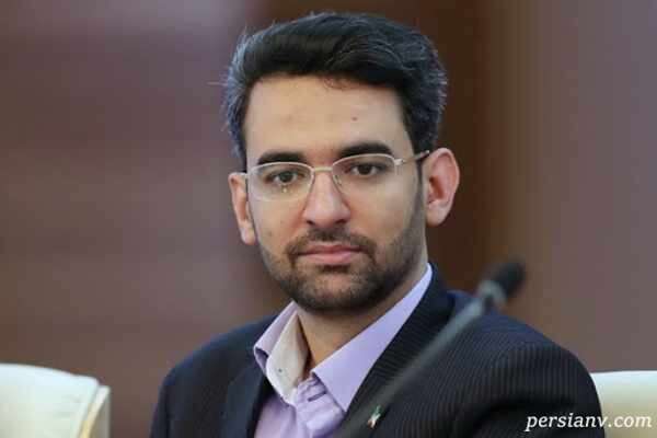 استایل جالب آذری جهرمی و پسرانش در پیاده روی صبحگاهی