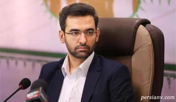 پیادهروی تو بارون آذری جهرمی و همسر و پسرش