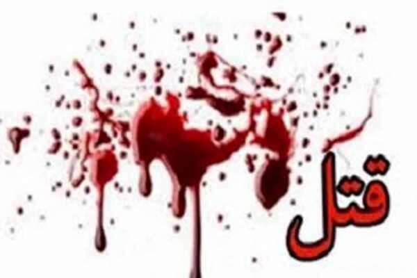 قتل و جنایت هولناک پسر جوان جنایت هولناک پسر جوان