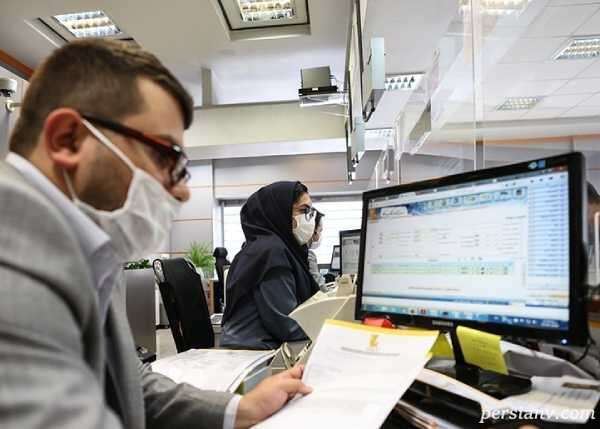 الزام استفاده از ماسک در بانک ماسک در بانک