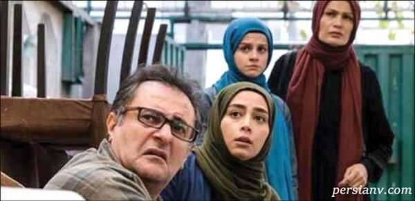 سریال 87متر سریال 87متر