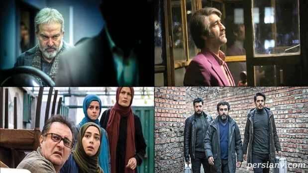 سریال های جذاب تلویزیون که در ۱۴۰۰ پخش خواهند شد