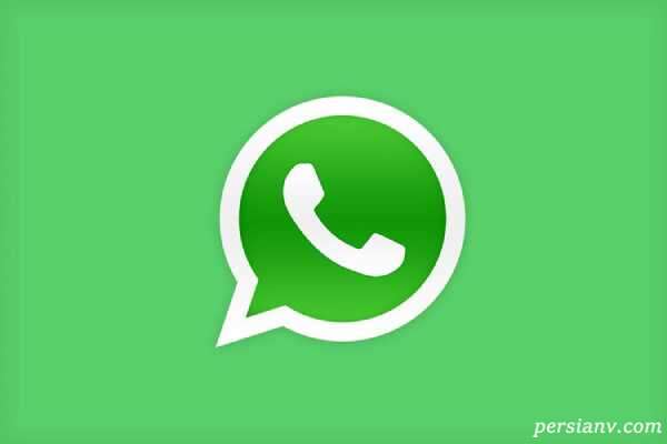 جزئیات قابلیت جدید استفاده از واتساپ در چند دستگاه
