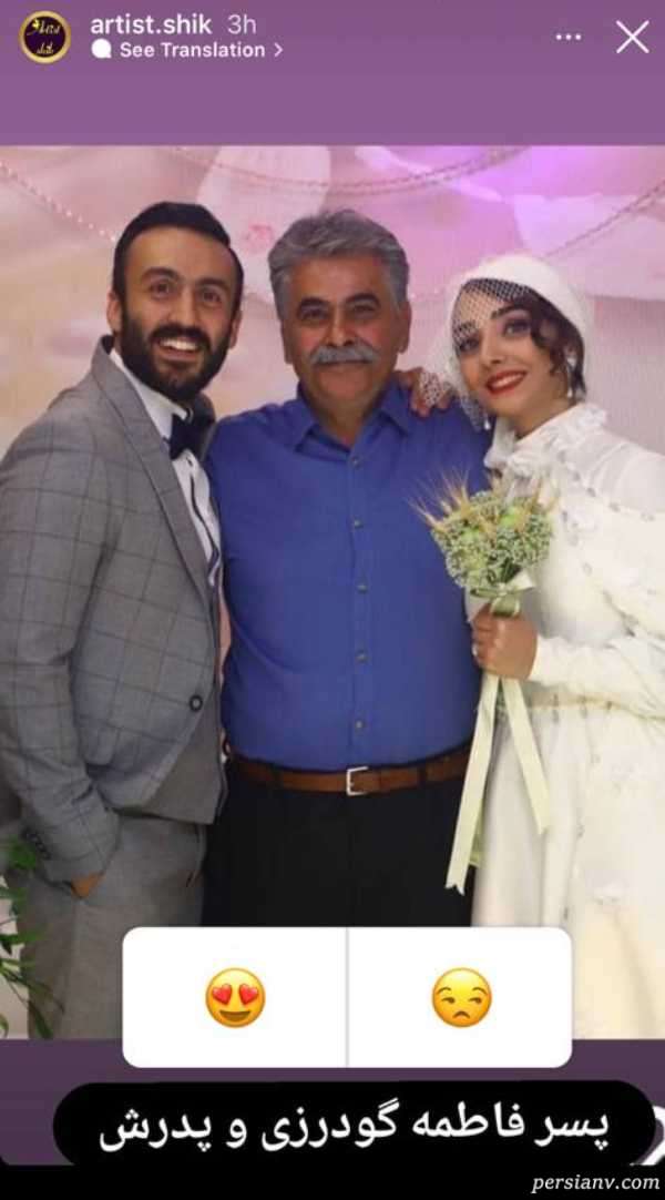 عکس عبدالرضا گنجی و پسرش عبدالرضا گنجی و پسرش