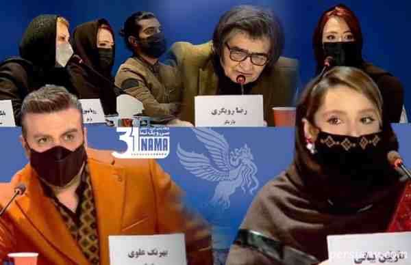 نازنین بیاتی در جشنواره فیلم فجر
