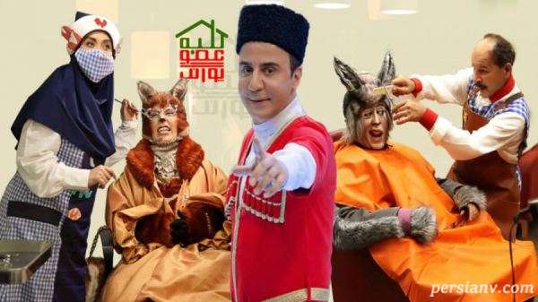 برنامه عموپورنگ گلایه مادر عموپورنگ