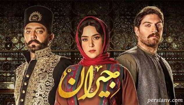 مریلا زارعی در پشت صحنه جیران