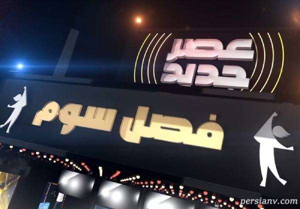 پسری که با صدا و استایلش عصر جدید را منفجر کرد